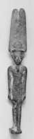 Free download Amun-Re free photo or picture to be edited with GIMP online image editor