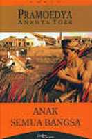 Free download Anak Semua Bangsa free photo or picture to be edited with GIMP online image editor