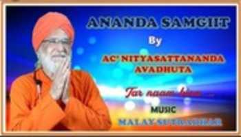 Free download Ananda Samgiita free photo or picture to be edited with GIMP online image editor