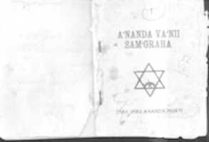 Free download Ananda Vanii Samgraha (English) 2nd Edition (1971) free photo or picture to be edited with GIMP online image editor