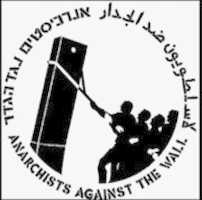 ດາວໂຫຼດຟຣີ Anarchists Against the Wall Glitch art free photo or picture to be edited with GIMP online image editor