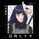 Anbu Hinata Live Wallpaper  screen for extension Chrome web store in OffiDocs Chromium