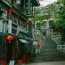 Ancient Streetscape  screen for extension Chrome web store in OffiDocs Chromium