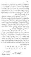 Free download Ankhon Ke Nazar free photo or picture to be edited with GIMP online image editor