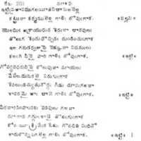 Free download ANNAMACHARYA SAHITYAMU - 3 free photo or picture to be edited with GIMP online image editor