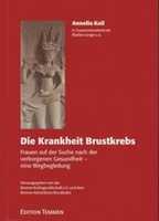 Free download Annelie Keil - Die Krankheit Brustkrebs free photo or picture to be edited with GIMP online image editor