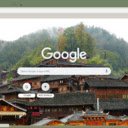 Anshun Tunpu Ancient Village  screen for extension Chrome web store in OffiDocs Chromium