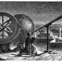 Antique Telescope Illustration  screen for extension Chrome web store in OffiDocs Chromium