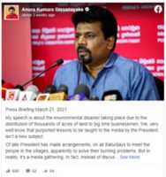 Free download anura_press free photo or picture to be edited with GIMP online image editor