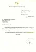 Free download Appreciation Letter From President of Pakistan Upon Recieving Excellent Books of Iftakhar Ahmad Hafiz Qadri Shazli free photo or picture to be edited with GIMP online image editor