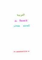 Free download Arabic Grammar 01 free photo or picture to be edited with GIMP online image editor
