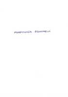 Free download Arabic Grammar 02 free photo or picture to be edited with GIMP online image editor