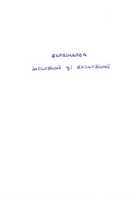 Free download Arabic Grammar 13 free photo or picture to be edited with GIMP online image editor