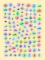 Free download Arabic letters free photo or picture to be edited with GIMP online image editor