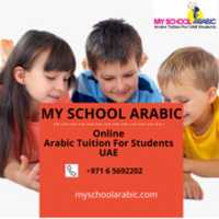 Free download Arabic Tuition In UAE  - My School Arabic free photo or picture to be edited with GIMP online image editor