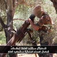 Free download arakan media news auguest 2020 free photo or picture to be edited with GIMP online image editor