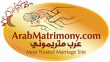 Free download ar-arab-logo free photo or picture to be edited with GIMP online image editor