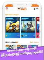 Free download Arena Center free photo or picture to be edited with GIMP online image editor