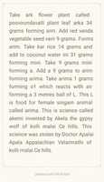 Free download Arima female Singam animal food free photo or picture to be edited with GIMP online image editor
