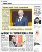 Free download Arkib Utusan Malaysia 20 Julai 2020 free photo or picture to be edited with GIMP online image editor