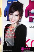 Free download ARMAN MOBILE CENTER HUNDAK ( 80) Copy free photo or picture to be edited with GIMP online image editor