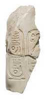 Free download Arm at wrist with Aten cartouches free photo or picture to be edited with GIMP online image editor