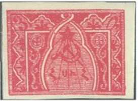 Free download Armenia Postage Stamps, part 1 of 3 parts free photo or picture to be edited with GIMP online image editor