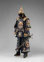 Free download Armor of an Officer of the Imperial Palace Guard free photo or picture to be edited with GIMP online image editor