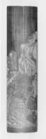 Free download Armrest free photo or picture to be edited with GIMP online image editor