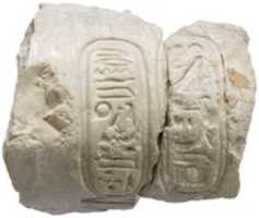 Free download Arm with garment, Aten cartouches free photo or picture to be edited with GIMP online image editor