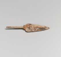 Free download Arrowhead ? with tang free photo or picture to be edited with GIMP online image editor