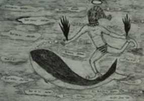 Free download  art for Lanjar Jiwo free photo or picture to be edited with GIMP online image editor
