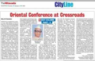 Free download Article series on AIOC by N. R. Pattarkine free photo or picture to be edited with GIMP online image editor
