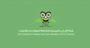 Free download asasasa free photo or picture to be edited with GIMP online image editor