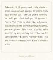 Free download Ashram samiyar holy men lunacy medicine free photo or picture to be edited with GIMP online image editor