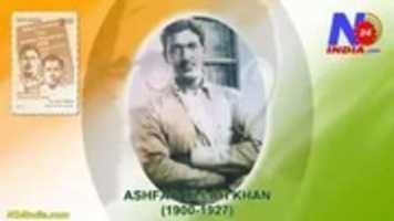 ດາວ​ໂຫຼດ​ຟຣີ Ashwaq Ullah Khan (1900 1927​) ຮູບ​ພາບ​ຟຣີ​ຫຼື​ຮູບ​ພາບ​ທີ່​ຈະ​ໄດ້​ຮັບ​ການ​ແກ້​ໄຂ​ກັບ GIMP ອອນ​ໄລ​ນ​໌​ບັນ​ນາ​ທິ​ການ​ຮູບ​ພາບ