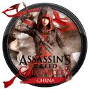 หน้าจอ Assassins Creed China 1400 สำหรับส่วนขยาย Chrome เว็บสโตร์ใน OffiDocs Chromium