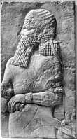 Kostenloser Download Assyrian Crown-Prince kostenloses Foto oder Bild zur Bearbeitung mit GIMP Online-Bildbearbeitung