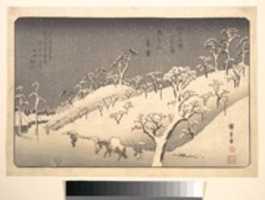 Free download Asukayama in Evening Snow free photo or picture to be edited with GIMP online image editor