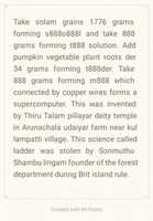Free download A supercomputer called mermaid for every farmer free photo or picture to be edited with GIMP online image editor