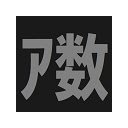atcoder math and algorithm extension  screen for extension Chrome web store in OffiDocs Chromium