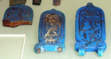 Free download Aten cartouche for jewelry free photo or picture to be edited with GIMP online image editor