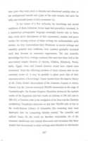 Free download ATLANTIS EDDA And BIBLE, 200, 000 Years Of Germanic World Culture And The Secrets Of The Holy Scriptures By Hermann Wieland 0249 free photo or picture to be edited with GIMP online image editor