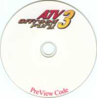Free download ATV Offroad Fury 3 (2004-08-22 prototype) free photo or picture to be edited with GIMP online image editor