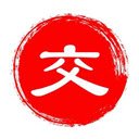 Auspicious Trading Dates Finder 交易吉日查询  screen for extension Chrome web store in OffiDocs Chromium