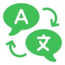 Automatic message translator  screen for extension Chrome web store in OffiDocs Chromium