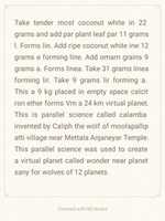 Free download A virtual planet for wolves free photo or picture to be edited with GIMP online image editor