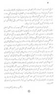 Free download Azadi e Kashmir Kay Khilaf Qadiyanion Ke Sazishain free photo or picture to be edited with GIMP online image editor