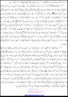 Free download Azadi e Sahafat || Newspaper Article free photo or picture to be edited with GIMP online image editor