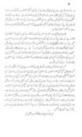 Free download Azadi e Zameer Aur Qadiyaniat free photo or picture to be edited with GIMP online image editor